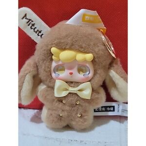 ONE(1) BOX OF CUREPLANETA  MITUTU HULALA CREAM LOLLY POPSICLE PLUSH SERIES